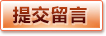 &#24320;&#20803;&#32593;&#39029;&#29256;&#95;&#24320;&#20803;&#40;&#20013;&#22269;&#41;