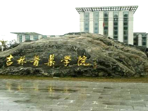 &#24320;&#20803;&#32593;&#39029;&#29256;&#95;&#24320;&#20803;&#40;&#20013;&#22269;&#41;