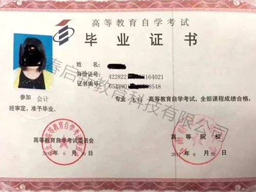 &#24320;&#20803;&#32593;&#39029;&#29256;&#95;&#24320;&#20803;&#40;&#20013;&#22269;&#41;