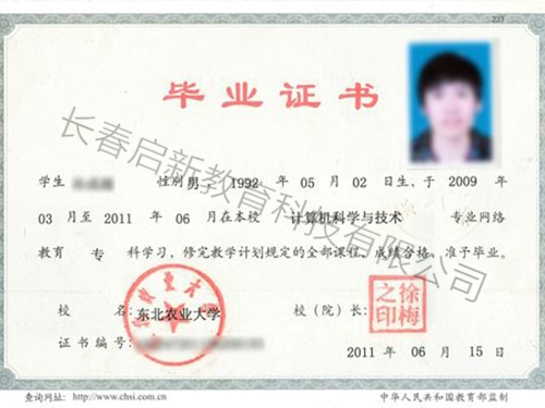 &#24320;&#20803;&#32593;&#39029;&#29256;&#95;&#24320;&#20803;&#40;&#20013;&#22269;&#41;