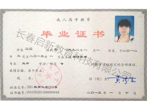 &#24320;&#20803;&#32593;&#39029;&#29256;&#95;&#24320;&#20803;&#40;&#20013;&#22269;&#41;