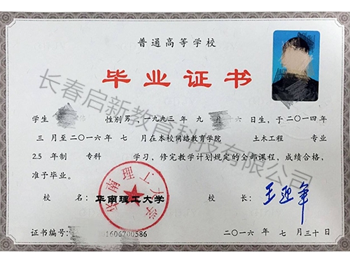 &#24320;&#20803;&#32593;&#39029;&#29256;&#95;&#24320;&#20803;&#40;&#20013;&#22269;&#41;