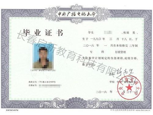&#24320;&#20803;&#32593;&#39029;&#29256;&#95;&#24320;&#20803;&#40;&#20013;&#22269;&#41;