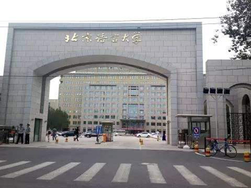 &#24320;&#20803;&#32593;&#39029;&#29256;&#95;&#24320;&#20803;&#40;&#20013;&#22269;&#41;